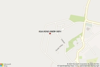 ניקוי חלון בקיבוץ נגבה - ניקיון חלונות בקיבוץ נגבה