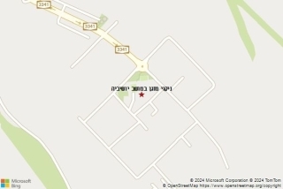 ניקוי מזגן במושב יושיביה