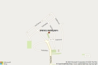 ניקוי חלון בחרוצים - ניקיון חלונות בחרוצים