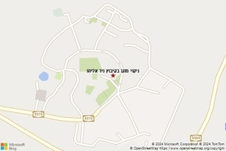 ניקוי מזגן בקיבוץ ניר אליהו - ניקוי מזגן בקיבוץ ניר אליהו