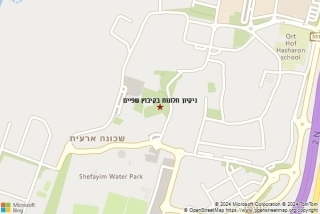 ניקוי חלון בקיבוץ שפיים - ניקיון חלונות בקיבוץ שפיים