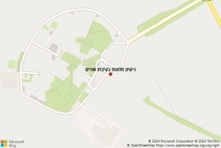 ניקוי חלון בקיבוץ אורים - ניקיון חלונות בקיבוץ אורים