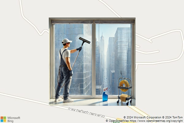 ניקיון חלונות בייטב