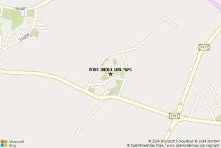 ניקוי מזגן במושב זמרת
