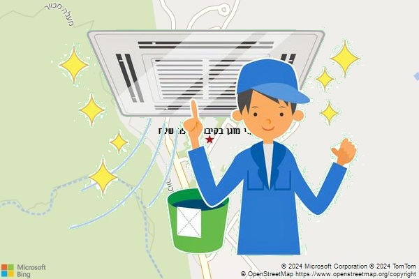 ניקוי מזגן בקיבוץ מצפה שלם